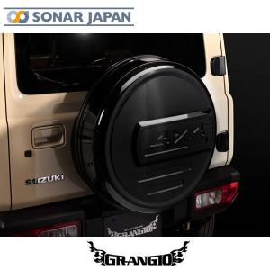 JB64ジムニー スペアタイヤカバー GRANGIO グランジオ｜tokyocar