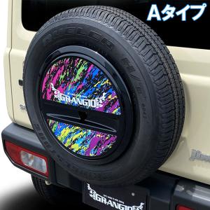 GRANGIO グランジオ  スペアタイヤカバースキン