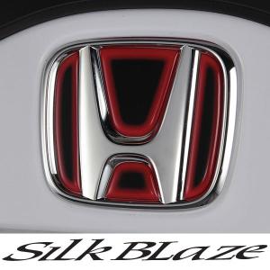 SilkBlaze シルクブレイズ ヒートエンブレムシート ブラックベース レッド/ブルー ホンダ：H07｜tokyocar