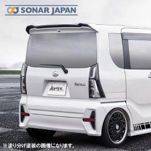 LA650タントカスタム リアウイング SilkBlaze シルクブレイズ 