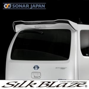 名無しの権兵衛様 シルクブレイズ？ フロントグリル JF3/JF4 N-BOX JF3/JF4 N-BOX カスタム SilkBlaze Lynx Works フロントグリル / 品