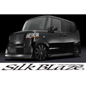 SilkBlaze シルクブレイズ Lynx エアロ JF1/JF2 N BOX エアロパーツ3点セット 未塗装 代引き不可