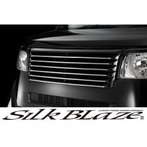 Silk Blaze（シルクブレイズ） 「Kspec シルクブレイズ」N-BOX（JF1