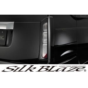 KOYOAIRコンデンサー ホンダ N-BOX JF1 社外新品 エアコンコンデンサー【シルバー】 ホンダ N-BOX JF1 JF2