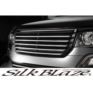 SilkBlaze シルクブレイズ LynxWorks エアロ JF3/4 N-BOXカスタム