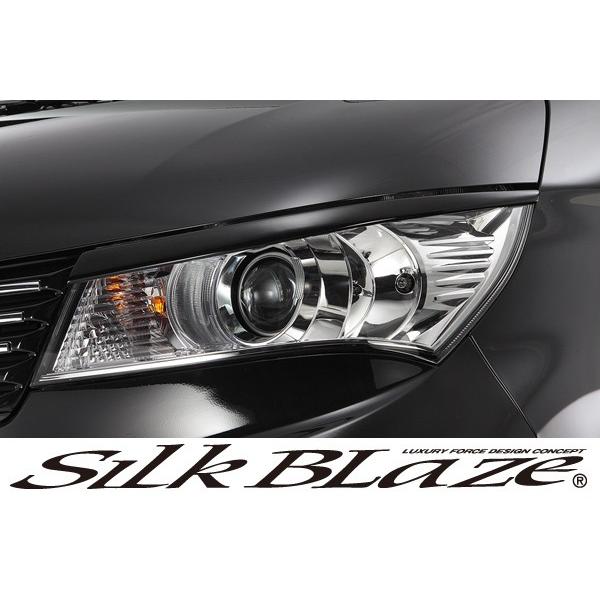 SilkBlaze シルクブレイズ Lynx エアロパレットSW MK21Sアイライン 未塗装 代引...