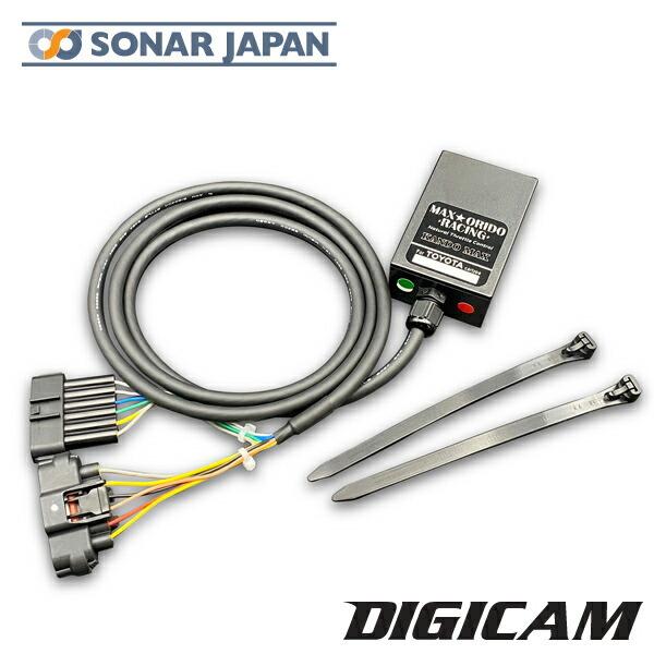 スロットルコントローラー「感度MAX」 ランドクルーザー70 MAX ORIDO×DIGICAM