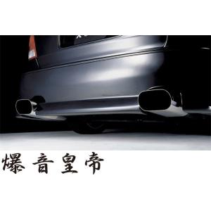 爆音皇帝マフラー 排気系パーツ 代引き不可 Mb H V111ならショッピング ランキングや口コミも豊富なネット通販 更にお得なｔポイントも スマホアプリも充実で毎日どこからでも気になる商品をその場でお求めいただけます 車 バイク 自転車 Ha1バモス Na 後期 Vip