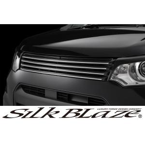 Silk Blaze（シルクブレイズ） 「Kspec シルクブレイズ」ワゴンR 標準