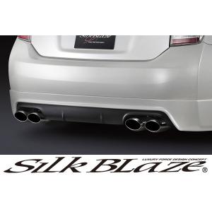SilkBlaze シルクブレイズ 30系プリウス プレミアムラインリアハーフ専用車検対応マフラー 代引き不可｜tokyocar