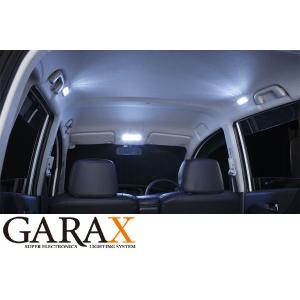 GARAX ギャラクス L175/185ムーヴカスタムLEDルームランプ7Pセット SuperShine｜tokyocar