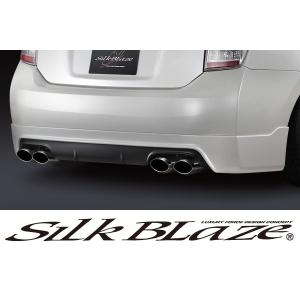 SilkBlaze シルクブレイズ エアロ 30系プリウス前期 プレミアムライン