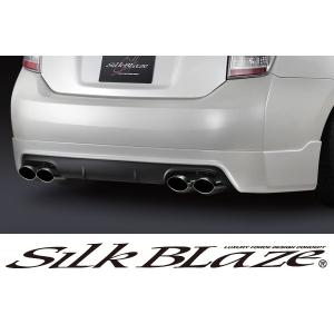 SilkBlaze シルクブレイズ エアロ 30系プリウス プレミアムラインリアハーフスポイラー 未塗装 代引き不可｜tokyocar
