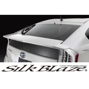 SilkBlaze シルクブレイズ エアロ 30系プリウス プレミアムラインリアウイング 塗装済み 代引き不可商品｜tokyocar