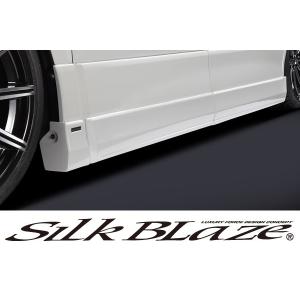 SilkBlaze シルクブレイズ 20ヴェルファイア 前期 Zグレード エアロ