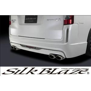 キャラバン　nv350 シルクブレイズ　リアウイング　中古 キャラバン nv350 シルクブレイズ リアウイング 中古 キャラバン nv350