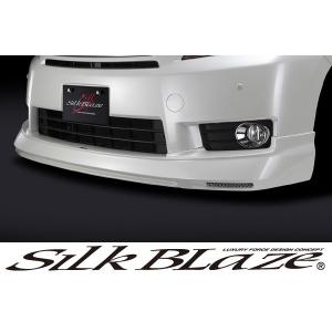 SilkBlaze シルクブレイズ エアロプレミアムラインヴェルファイア V/X 後期フロントスポイラー 未塗装 代引き不可｜tokyocar