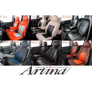 S9911 Artina アルティナ JB23W 1型/2型 ジムニー XCグレード ロイヤルカスタムシートカバー 1台分 代引不可｜tokyocar
