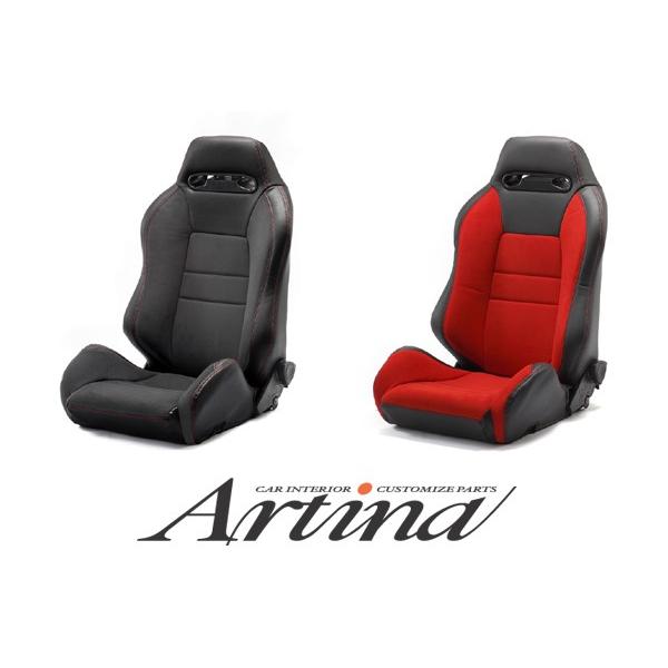 Artina アルティナレカロ シートカバー SR-III専用モデル スウェードモデル SR3 代引...