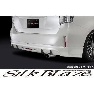 プリウスα　前期　バックフォグ有り SilkBlaze シルクブレイズエアロ 40系プリウスα アルファ リアウィング