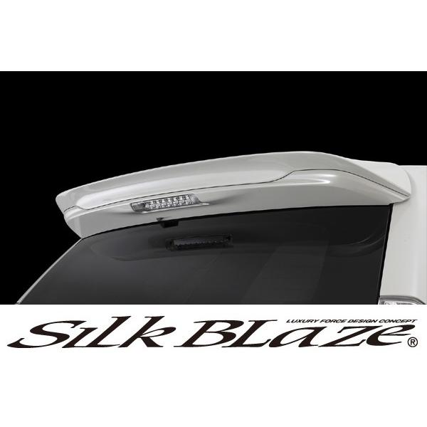 SilkBlaze シルクブレイズエアロ 40系プリウスα アルファ リアウィング 未塗装 代引き不...