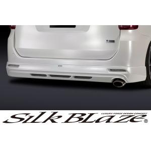 SilkBlaze シルクブレイズマフラーカッターオーバルタイプ/シルバー 70