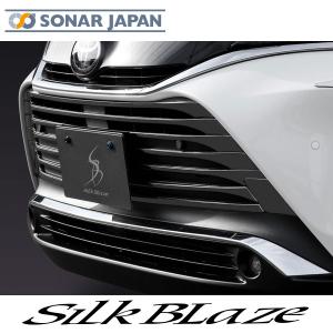 MODELLISTA モデリスタ メタルガーニッシュキット ハリアー MXUA80