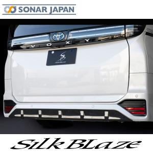 モデリスタ サイドドアガーニッシュ ヴォクシー 90 MSD16-28002 モデリスタ サイドドアガーニッシュ ヴォクシー 90 MSD16-28002