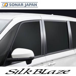 90系 ノア ヴォクシー 10.ピラーカバー (バイザー無) ステンレスパーツ SilkBlaze シルクブレイズ 外装 ドレスアップ カー用品 カーパーツ 車用品｜tokyocar