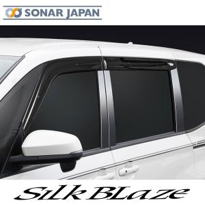 90系 ノア ヴォクシー 11.ピラーカバー (バイザー有) ステンレスパーツ SilkBlaze シルクブレイズ 外装 ドレスアップ カー用品 カーパーツ 車用品｜tokyocar