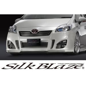 プリウス30系 ハイブリッド Type3 フロントバンパー エイムゲイン