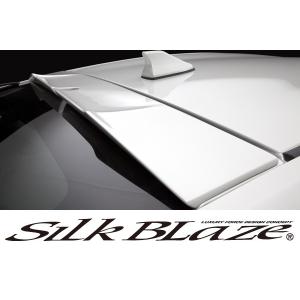 SilkBlaze シルクブレイズエアロ 30系プリウス ルーフスポイラー 塗装済み 代引き不可｜tokyocar