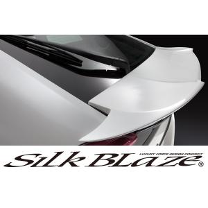 SilkBlaze シルクブレイズエアロ 30系プリウス リアウイングスポイラー 塗装済み 代引き不可商品｜tokyocar