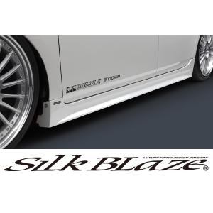 SilkBlaze シルクブレイズ エアロ 30系プリウス プレミアムライン