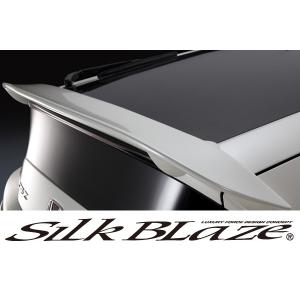 SilkBlaze シルクブレイズ エアロCR-Z リアウイングスポイラー 未塗装 代引き不可商品｜tokyocar