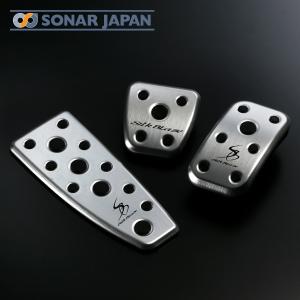 JB64/74 ジムニー・シエラ用 AT オートマ アルミスポーツペダル 3点
