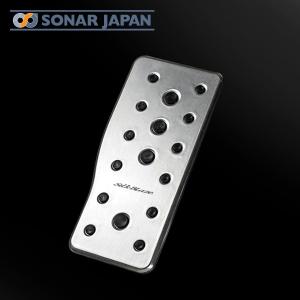 JB64/74 ジムニー・シエラ用 AT オートマ アルミスポーツペダル 3点