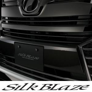送料無料 SilkBlaze シルクブレイズ ヘッドライトクロームカバー