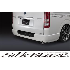 SilkBlaze シルクブレイズ 200系ハイエース マフラーカッターユーロタイプ/シルバー｜tokyocar