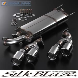 バーグマン200 〜2016年 JBK-CH41A SHタイプマフラー BSタイプ ASAKURA