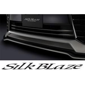 SilkBlaze シルクブレイズ 30系ヴェルファイア フロントバンパークロームカバー/ダークメッキ｜tokyocar