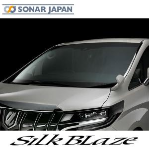 SilkBlaze シルクブレイズ 30系アルファード/ヴェルファイア