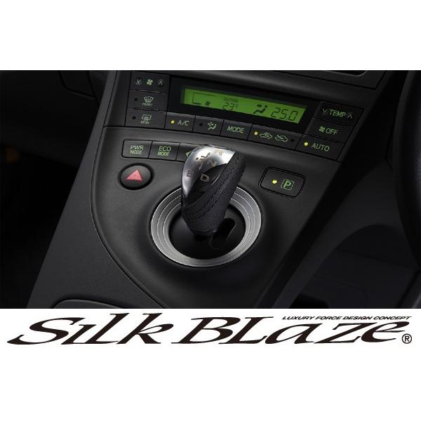 SilkBlaze シルクブレイズ 30系プリウス前期/後期 シフトノブ 黒レザー/クローム