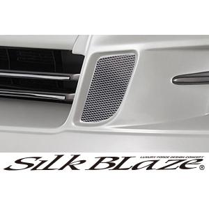 SilkBlaze Lynx LA600前期 タントカスタム シルクブレイズ リンクス