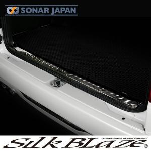 エセックス(ESSEX/CRS) リアスカッフプレートカバー 200系ハイエース