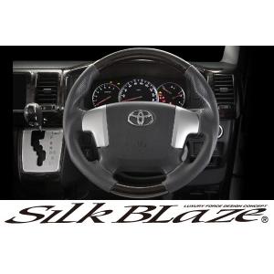 SilkBlaze シルクブレイズ 200系ハイエース 4型 スポーツステアリング/マホガニー調黒木目｜tokyocar