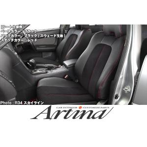 ☆ マツダ 純正 新品 FD3S RX-7 アッシュ トレー 灰皿 RX7 102