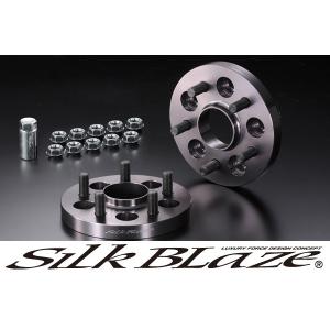 シルクブレイズ純正 ハブリング付き ワイドトレッドスペーサー トヨタ