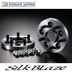 CUSCO調整式トーコントロールロッド シルビアS14 S15 : ビゴラス