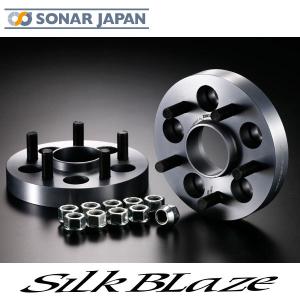 送料無料 デジキャン DIGICAM 86 ZN6 ワイド トレッド スペーサー +